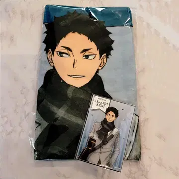 하이큐!! 코스모 월드 페이스 타월 아카아시 케이지