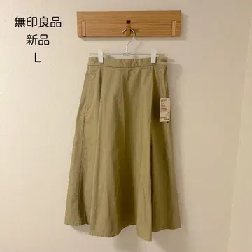 [택 포함 새상품] 무인양품 고밀도 트윌 턱 스커트 L 베이지