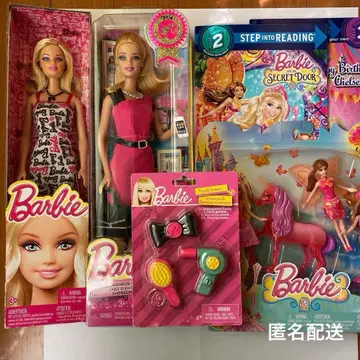 Barbie 바비 모음 세트