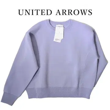 유나이티드 애로우즈 UNITED ARROWS 라일락 맨투맨