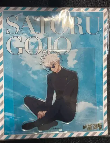 주술회전 고죠 사토루 아크릴 스탠드