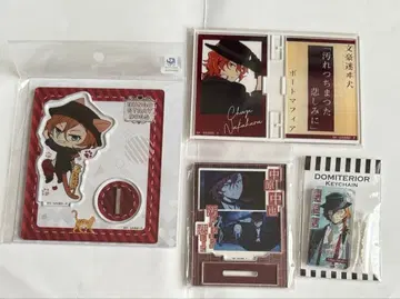 문호 스트레이독스 아크릴 스탠드 키링 나카하라 츄야 4개 세트