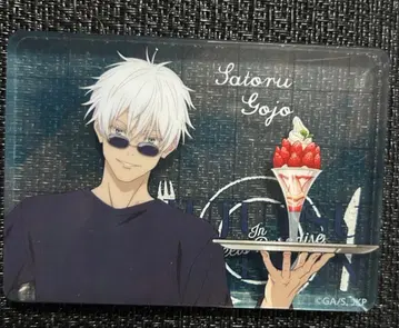 주술회전 고죠 사토루 스이파라