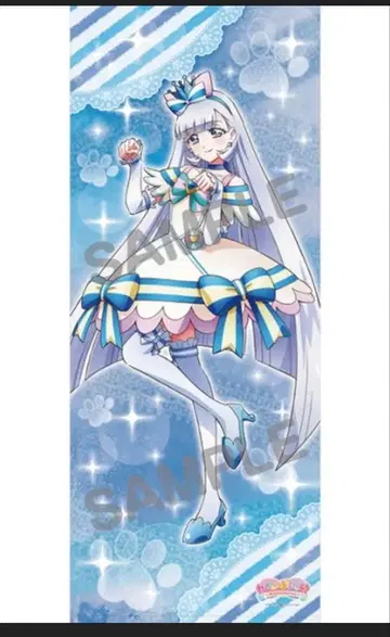 소량 있음! 재판매 & 가격 인하 원더풀 프리큐어 큐어냐미