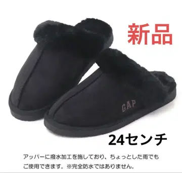 [ 새상품 ] GAP 블랙 무스탕 샌들 24