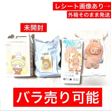 fluffy cozy 크라이 베이비 러브브