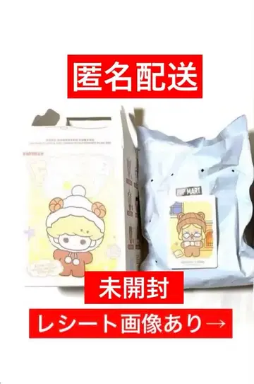 fluffy cozy 크라이베이비