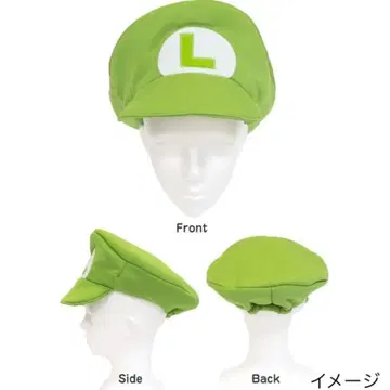 새상품 슈퍼 마리오 루이지 인형옷 모자 코스프레