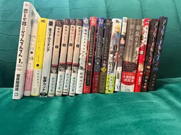 [ 총액 13000엔 분 ] 코믹스 18권 세트