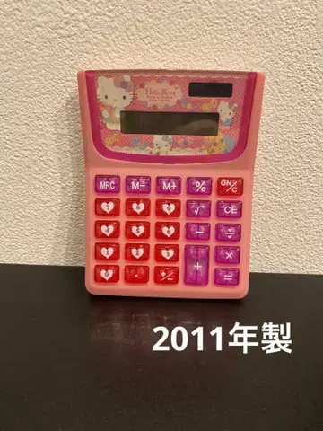 헬로키티 계산기 레트로 클리어 투명 핑크