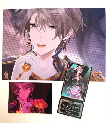 니지산지 overture 카이타 하루