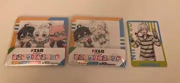 도즈루사 훼미리마트