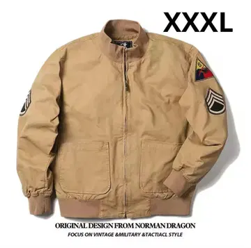 [ 미사용 새상품 ] 탱커 자켓 남성용 퓨리 빅 사이즈