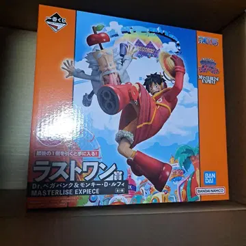 원피스 MASTERLISE EXPECIE 피규어 라스트 원