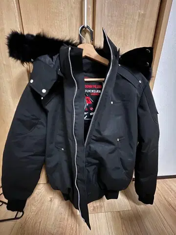 Moose Knuckles original Ballistic