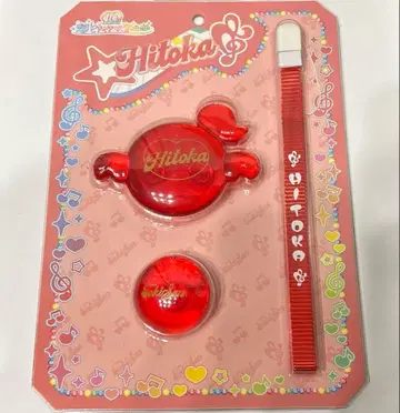 초 도키메키 선전부 사카이 히토카 도키센 커스텀 부품 음표