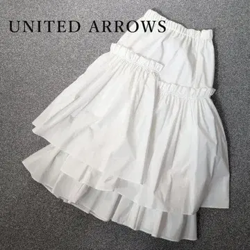 유나이티드 애로우즈 UNITED ARROWS 화이트 프릴 스커트 S