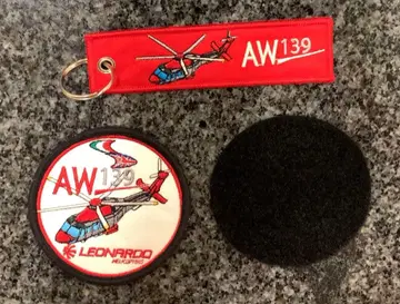 LEONARDO AW139 플라이트 택 & 와펜