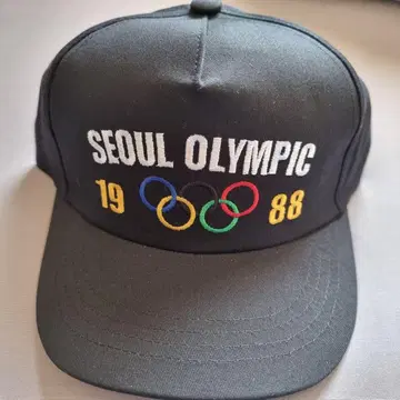 G DRAGON 서울 1988 올림픽 블랙 캡