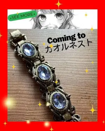 Florenza 코스튬 주얼리 플로렌자 빈티지 팔찌