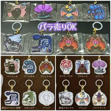 몬스터 헌터 와일즈 메지루시 마커