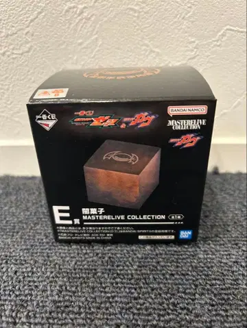 가면라이더 가브 가면라이더 제츠 제일복권 E상 어둠 과자