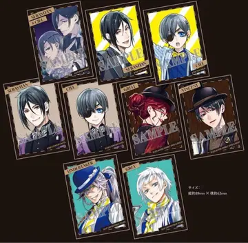 블랙 집사 Black Label 특전 포토 카드 컴플리트