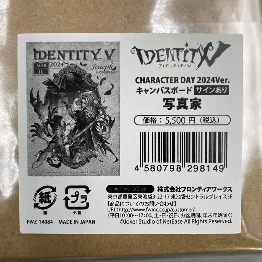 4번째 상품 이미지