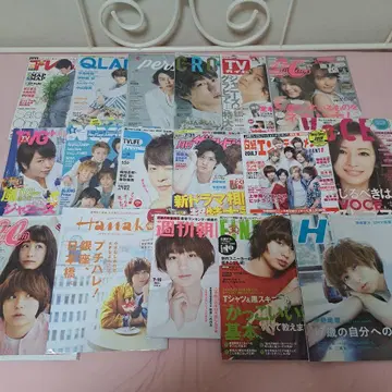 TV 가이드 외 17권