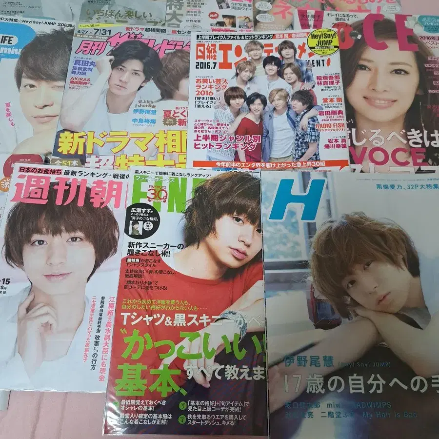 6번째 상품 이미지