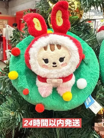 MINITEEN 홀리데이 에디션 오너먼트 키링 조인트 람