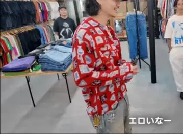 [ 야마다 렌 ] 90s 빈티지 올 패턴 Tokyo 오버 사이즈 트로미