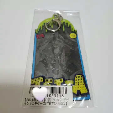 ONE N' ONLY 세키 테타 멤버 디자인 폴라로이드 케이스