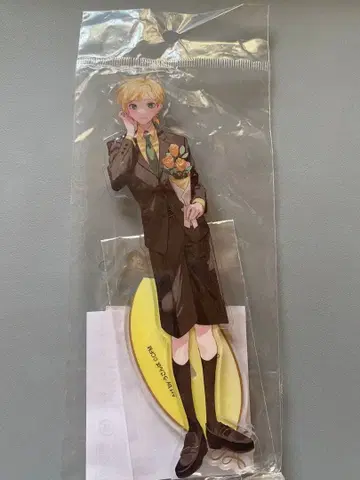 프로세카 파티 드레스 카가미네 렌