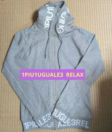 1PIU1UGUALE3 RELAX 그레이 풀 지퍼 후드티 L 사이즈