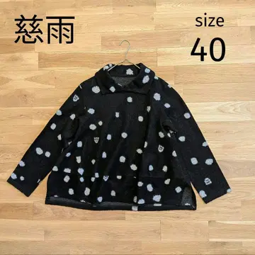 센소유니코 지우 울 플레어 풀오버 니트 도트 40