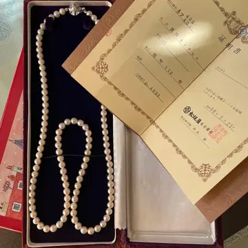 빈티지 펄 롱 목걸이 [ 80cm 112알 ]