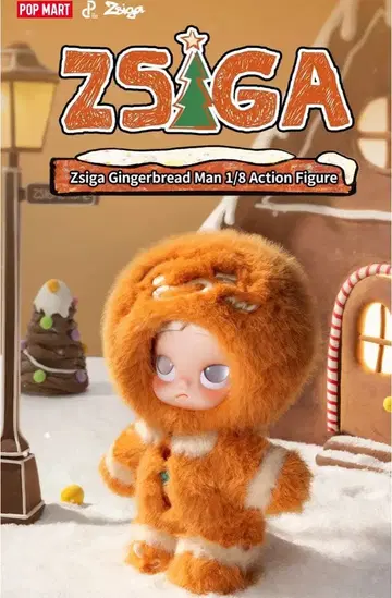 Zsiga 진저브레드 맨 1/8 액션 피규어 새상품