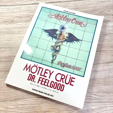 [ 밴드 스코어 ] 모틀리 크루 닥터 필굿