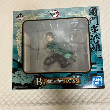 귀멸의 칼날 제일복권 B상