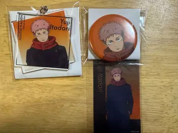 주술회전전 애니메이션 이타도리 세트