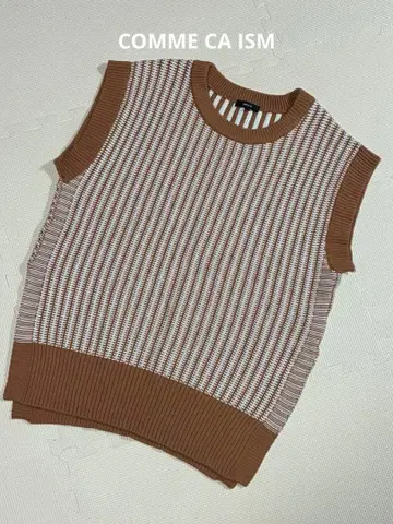 브라운 스트라이프 니트 베스트