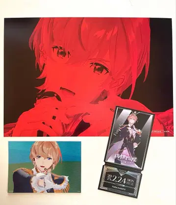 니지산지 overture 후라 카나토 특전