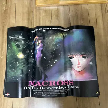 MACROSS 시리즈 포스터 세트 2장