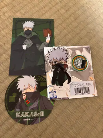 NARUTO 카카시 세트