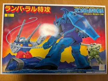 반다이 구 키트 경치 모형 람바 랄 특공 중고품