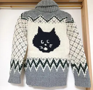 레어! 네넷 카우친