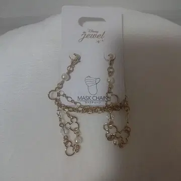 디즈니 스토어 마스크 체인