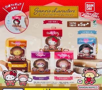 산리오 캐릭터즈 미니어처 패키지 컬렉션 가챠 컴플리트