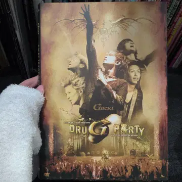 Gackt DRUG PARTY 2006 DVD